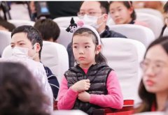 代表了科学家们对未来的展望和期待也展