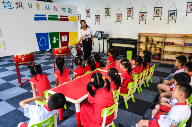 普惠性幼儿园点减免保教费基本完成适龄学前儿童应读尽读