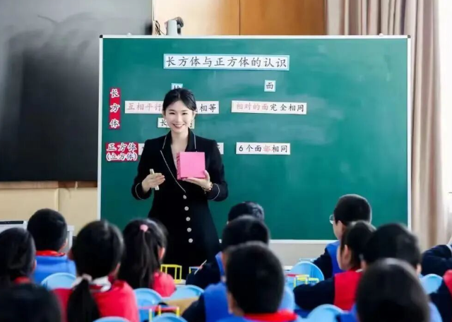 高质量新征程上奋力书写有温度有内涵的