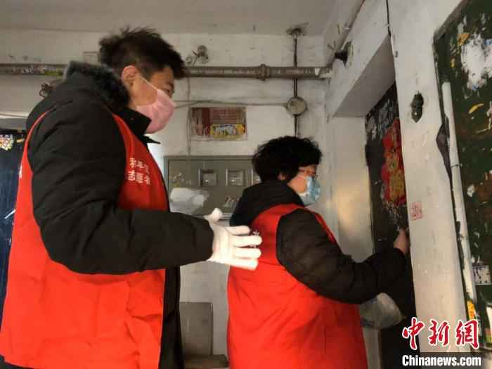  一位美籍华人在沈阳：人虽被隔离爱却充盈每个角落