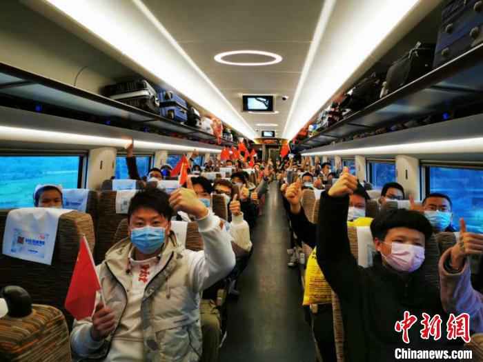 疫情以来全国首趟外省终到武汉高铁顺利抵达目的地