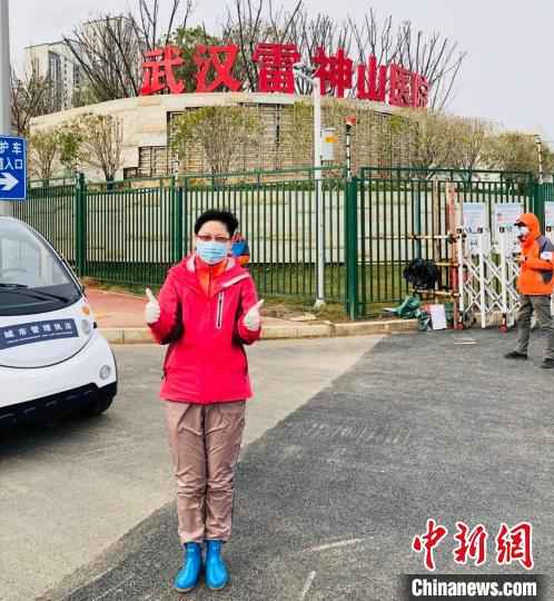 驰援雷神山医院的民盟盟员金艺：站好最后一班岗