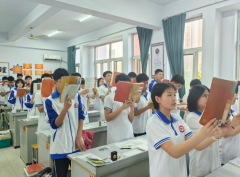 恰似命運的交叉點涵義著每壹位從這裏走出的學